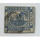 ARGENTINA 1859 GJ 11 BARQUITO ESTAMPILLA USADA MUY LINDO EJEMPLAR CON DOS ENORMES MARGENES QUE ROBAN A LOS SELLOS CONTINUOS, CON FIRMA DE DON VICTOR KNEITSCHEL U$ 110